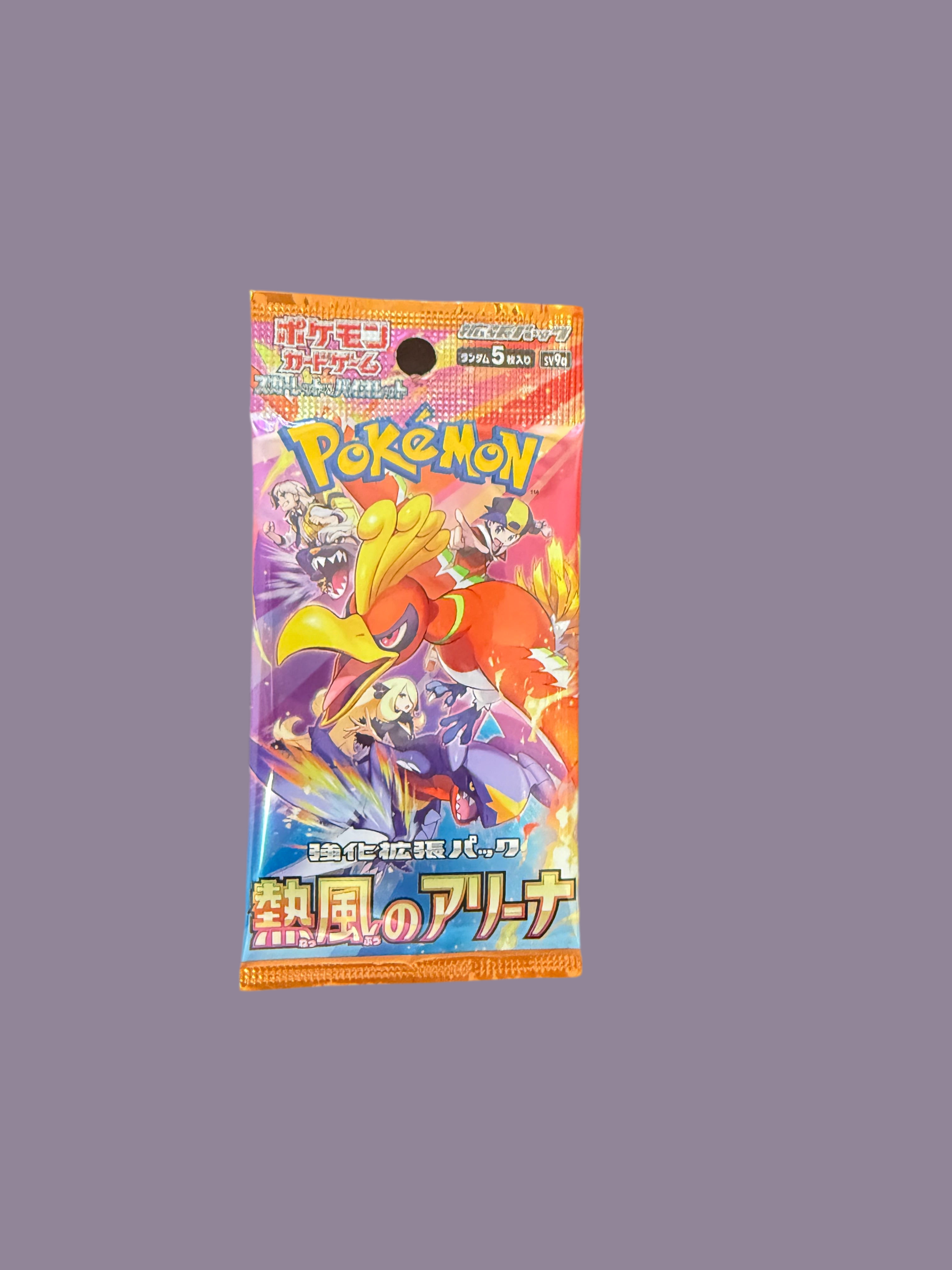 Booster SV9A Heat Wave arena - Japonais 🇯🇵