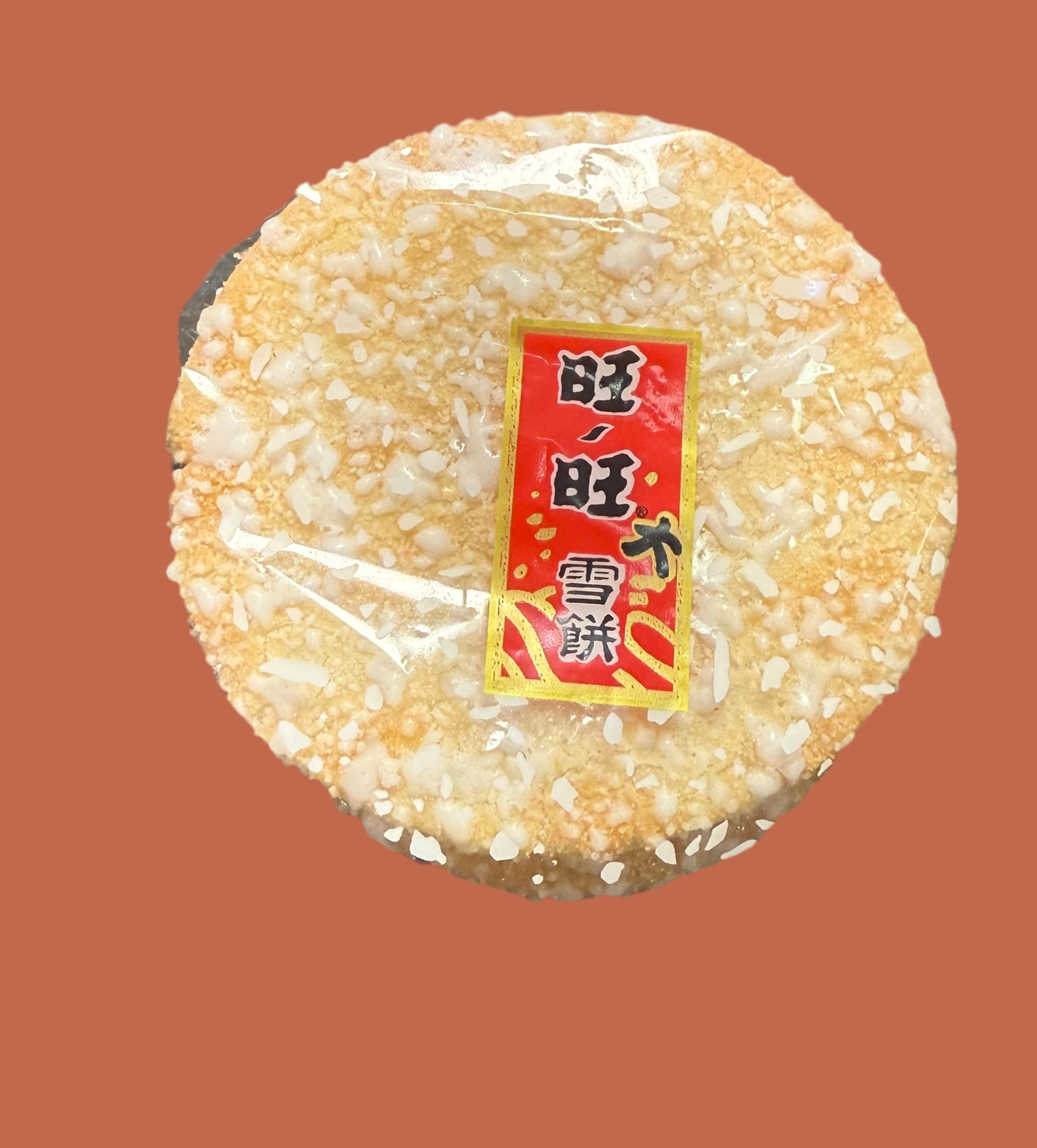 Crackers Riz sucré-salé