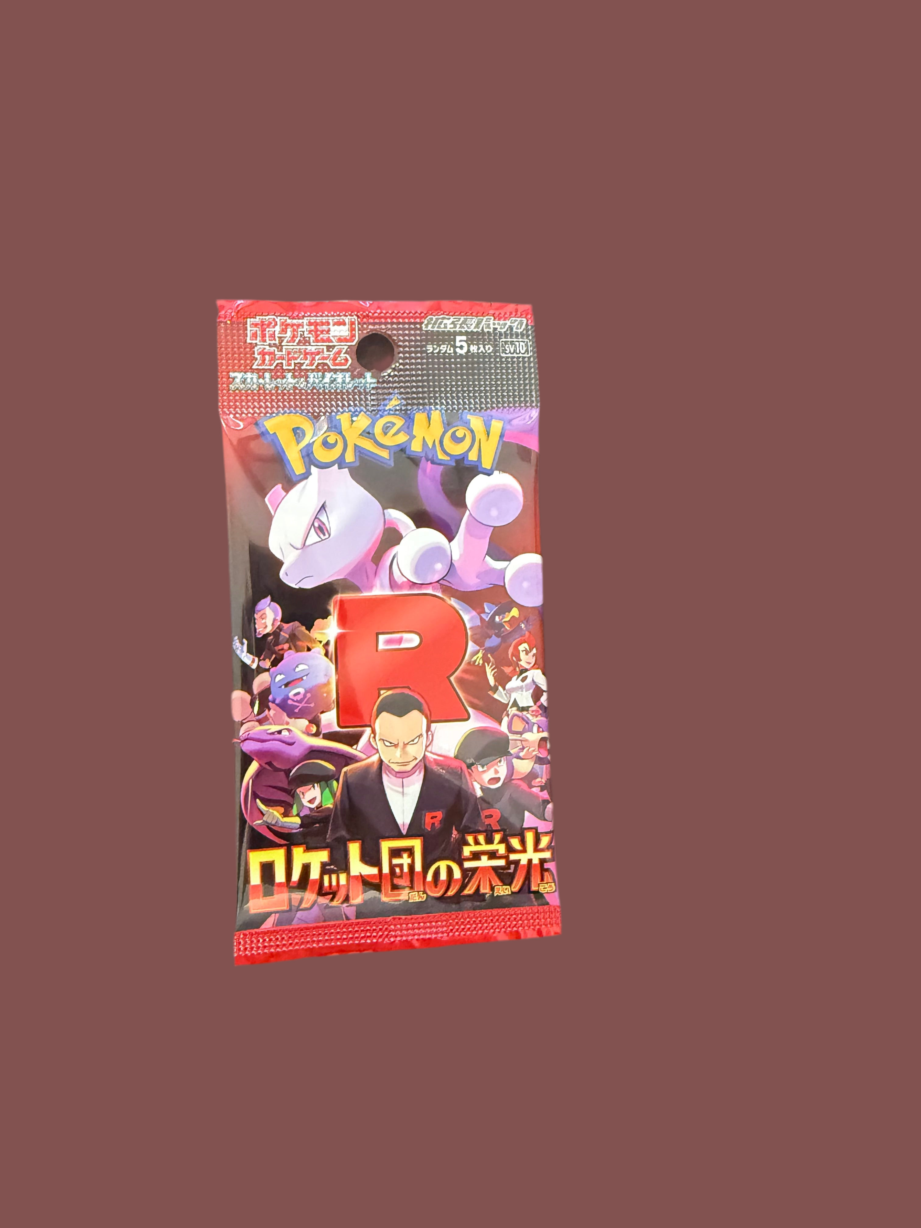 Booster SV10 Glory of Team Rocket - Japonais 🇯🇵