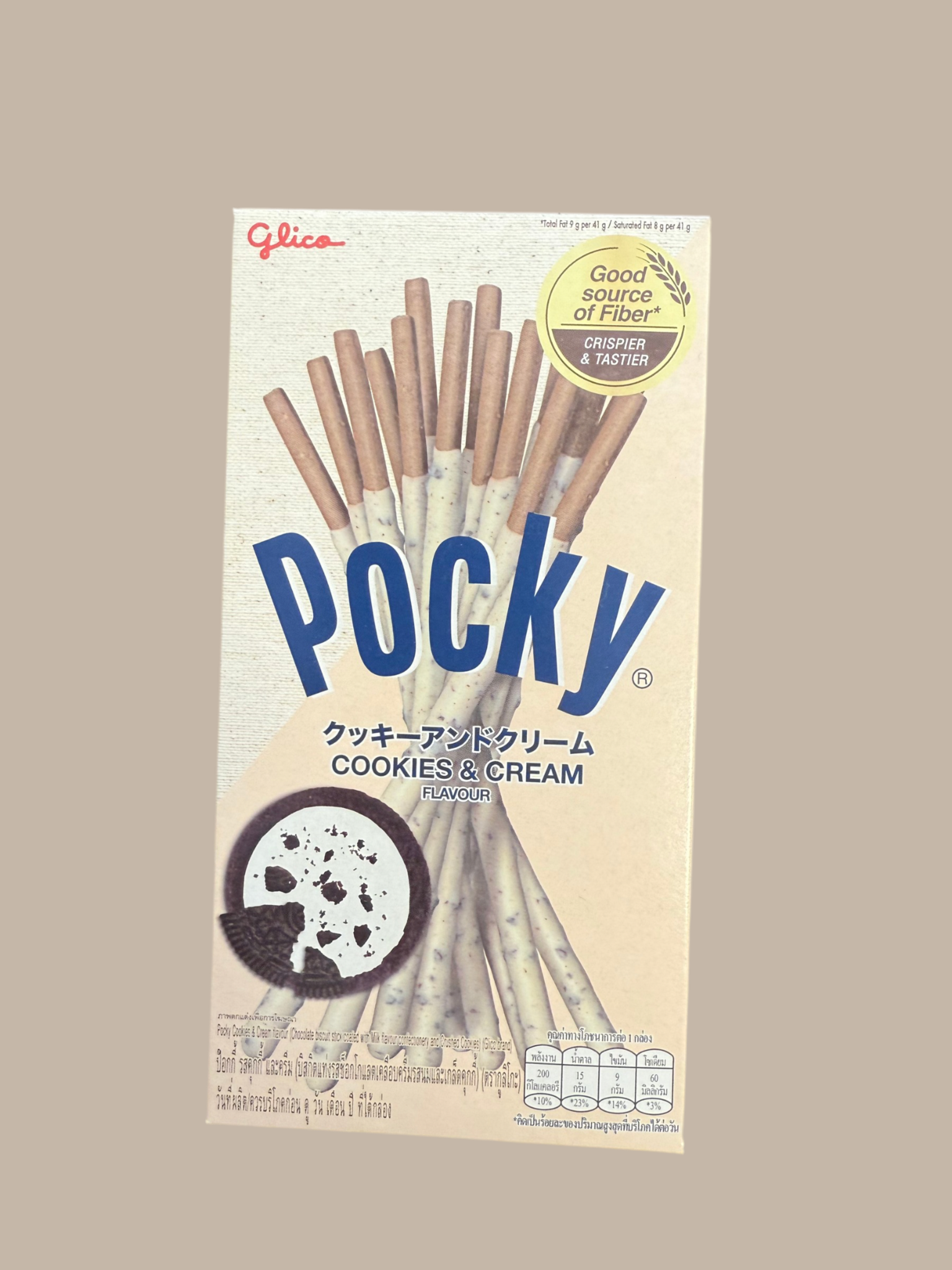 POCKY