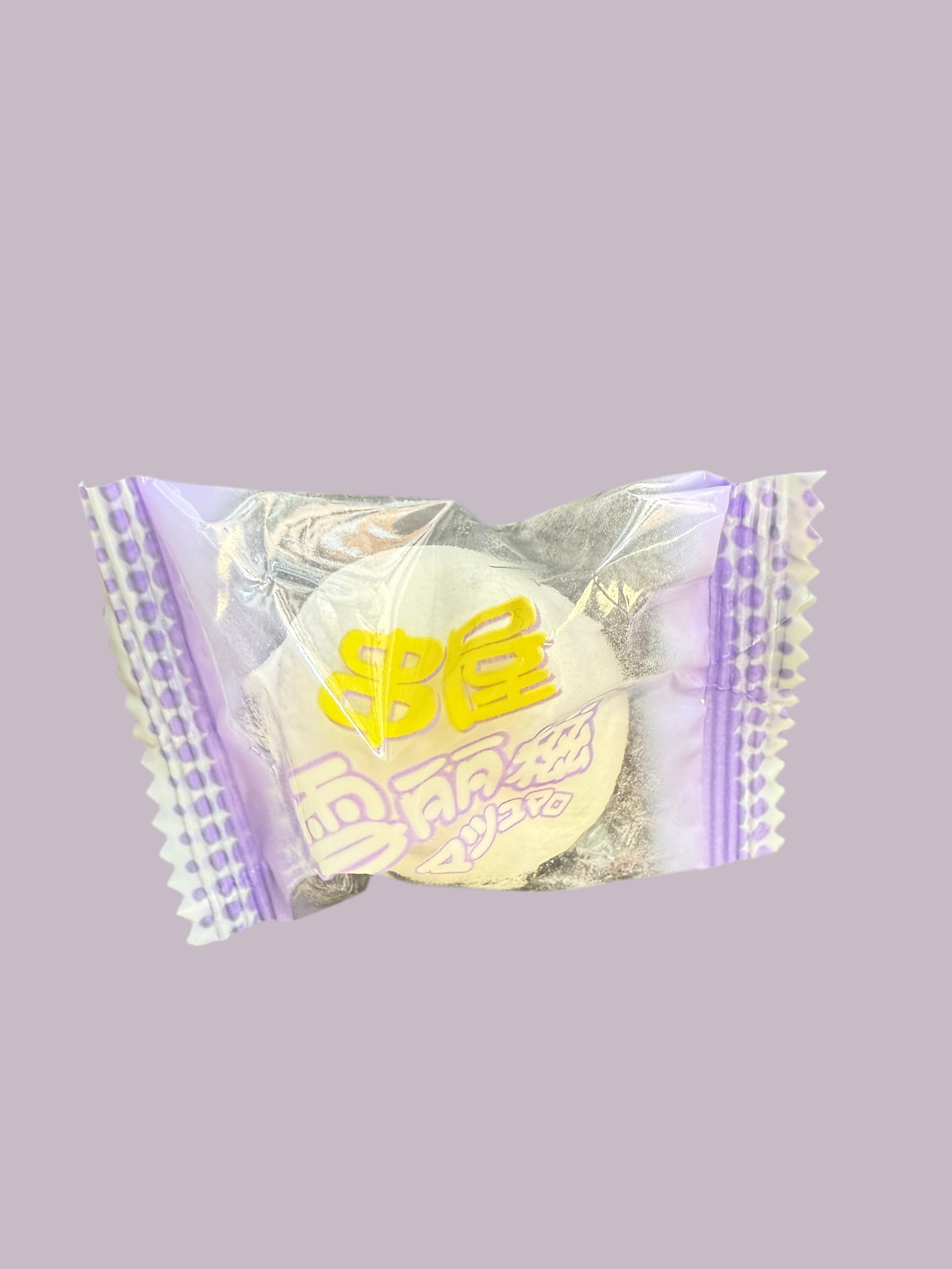 Guimauve cœur coulant