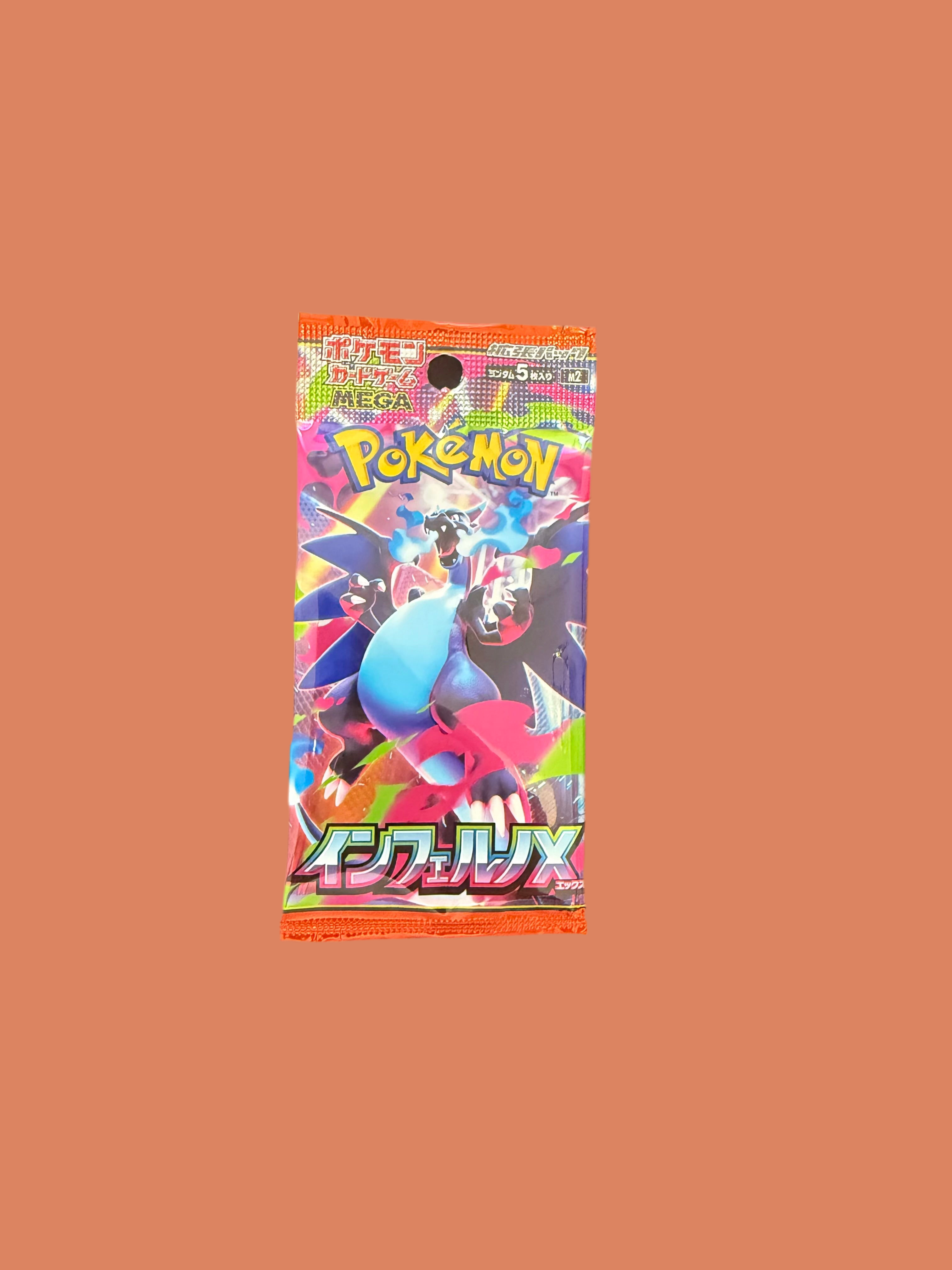 Booster M2 Mega Inferno - Japonais 🇯🇵