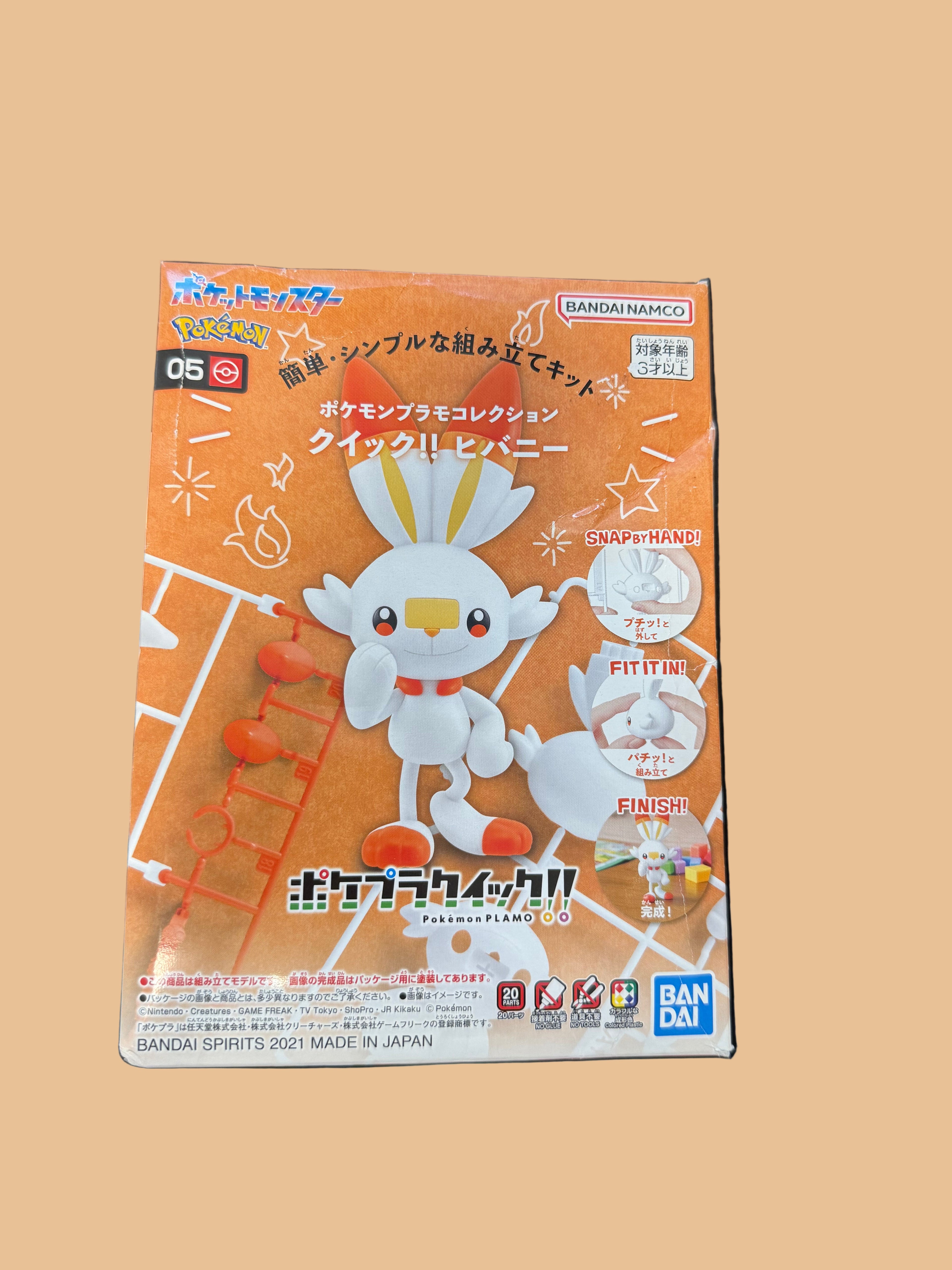 Kit de Figurine - FLAMBINO