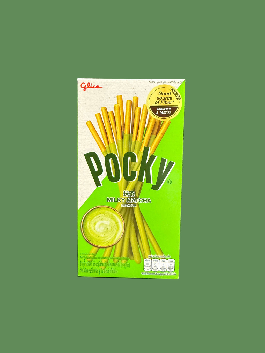 POCKY