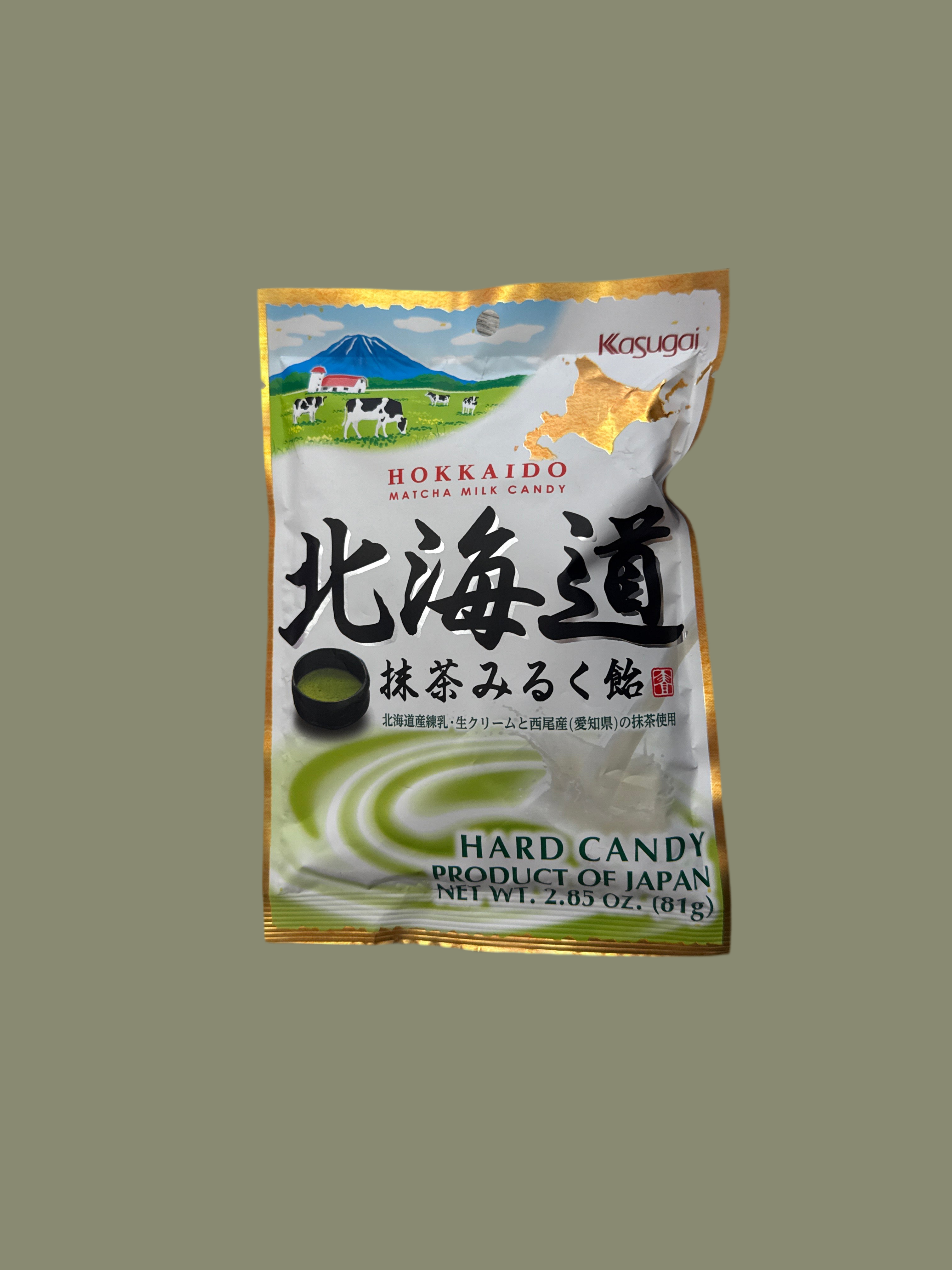Bonbon Matcha & Lait Hokkaido
