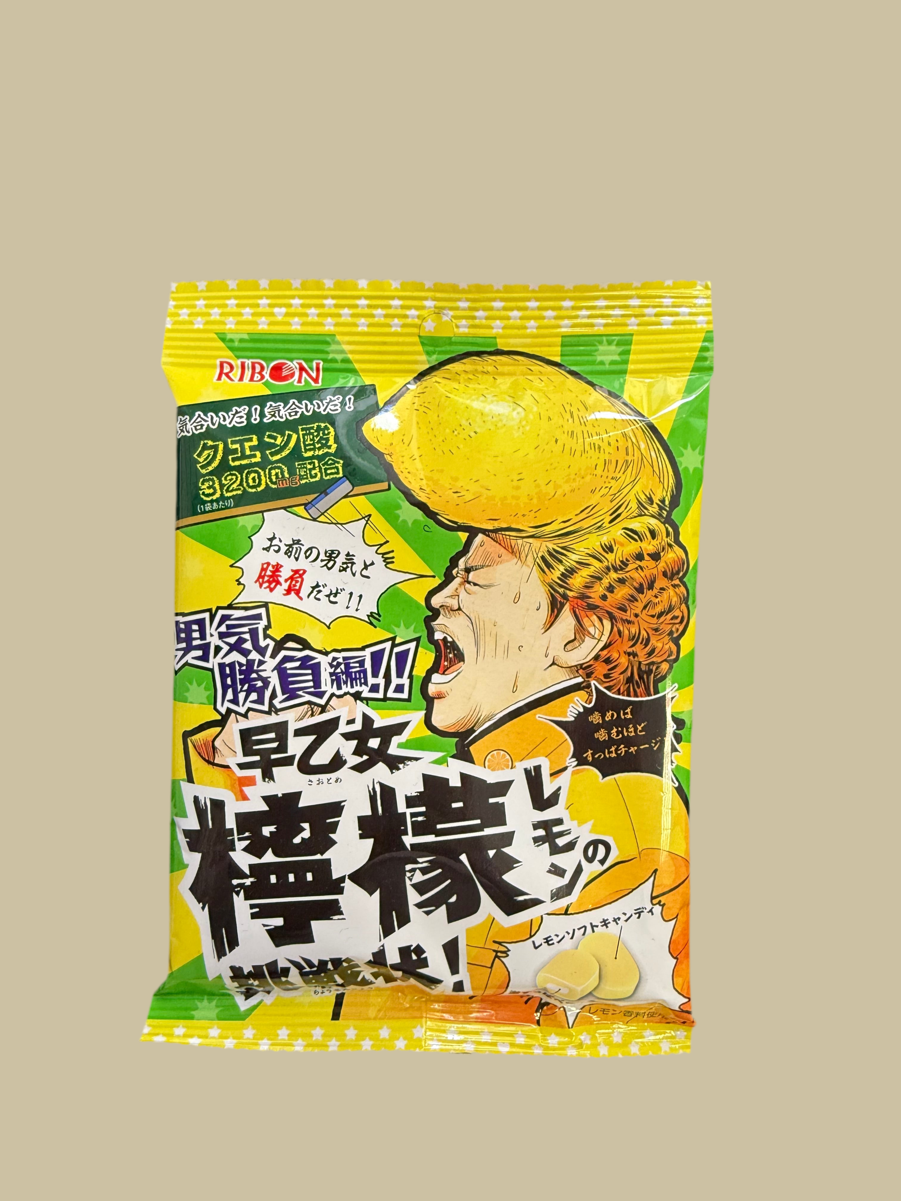 Bonbon acidulé au Citron