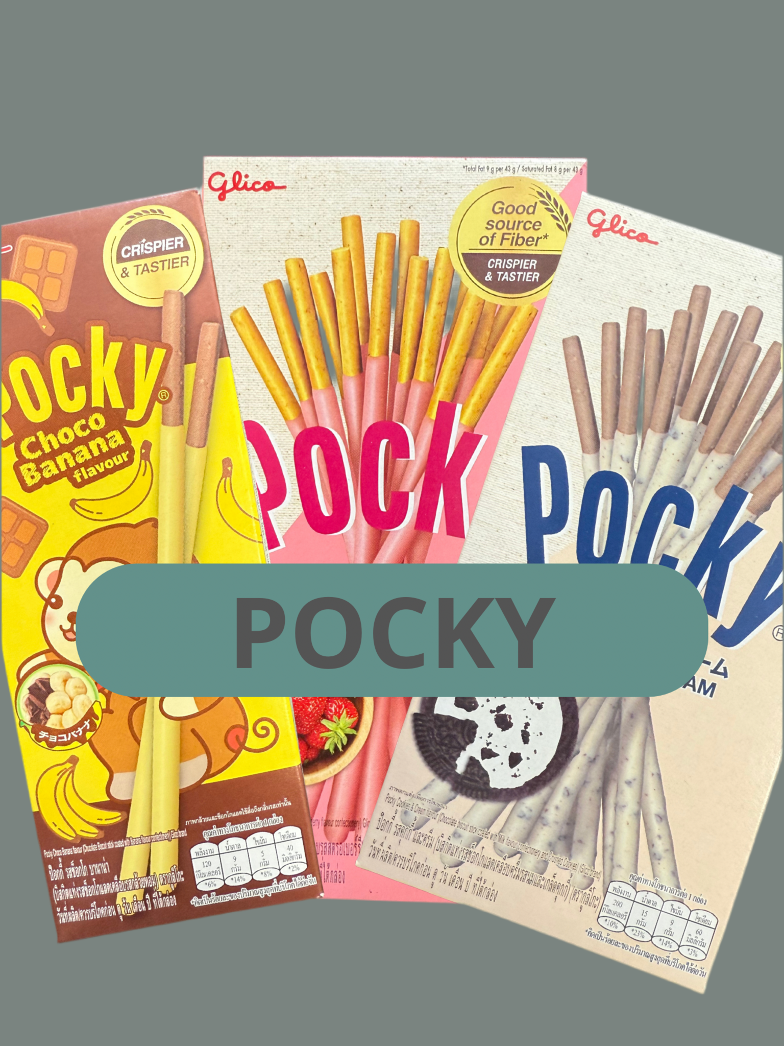 POCKY