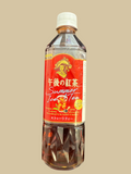 THÉ FROID (Sucré)