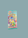 Booster SV9 Battle Partners - Japonais 🇯🇵