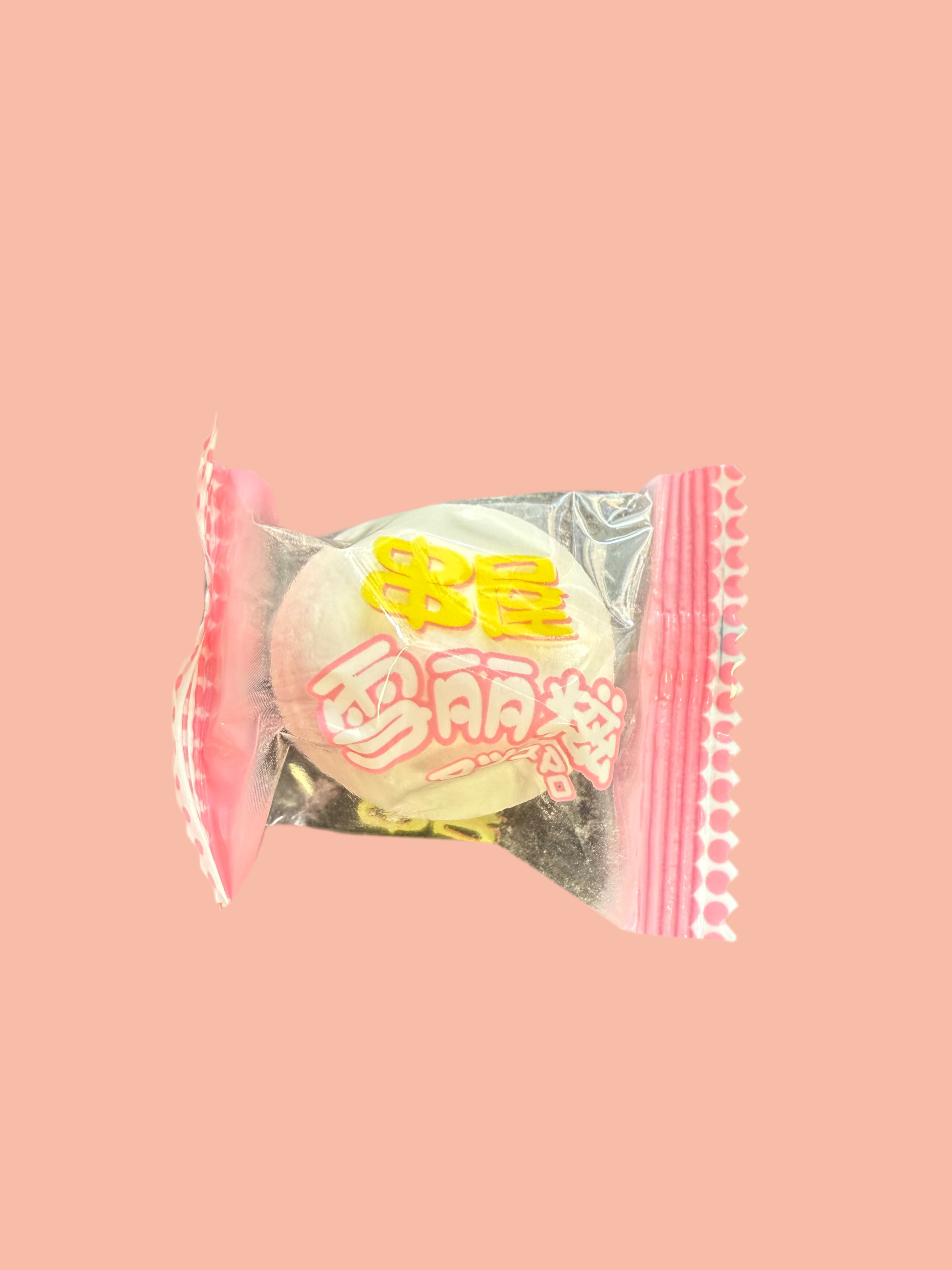 Guimauve cœur coulant