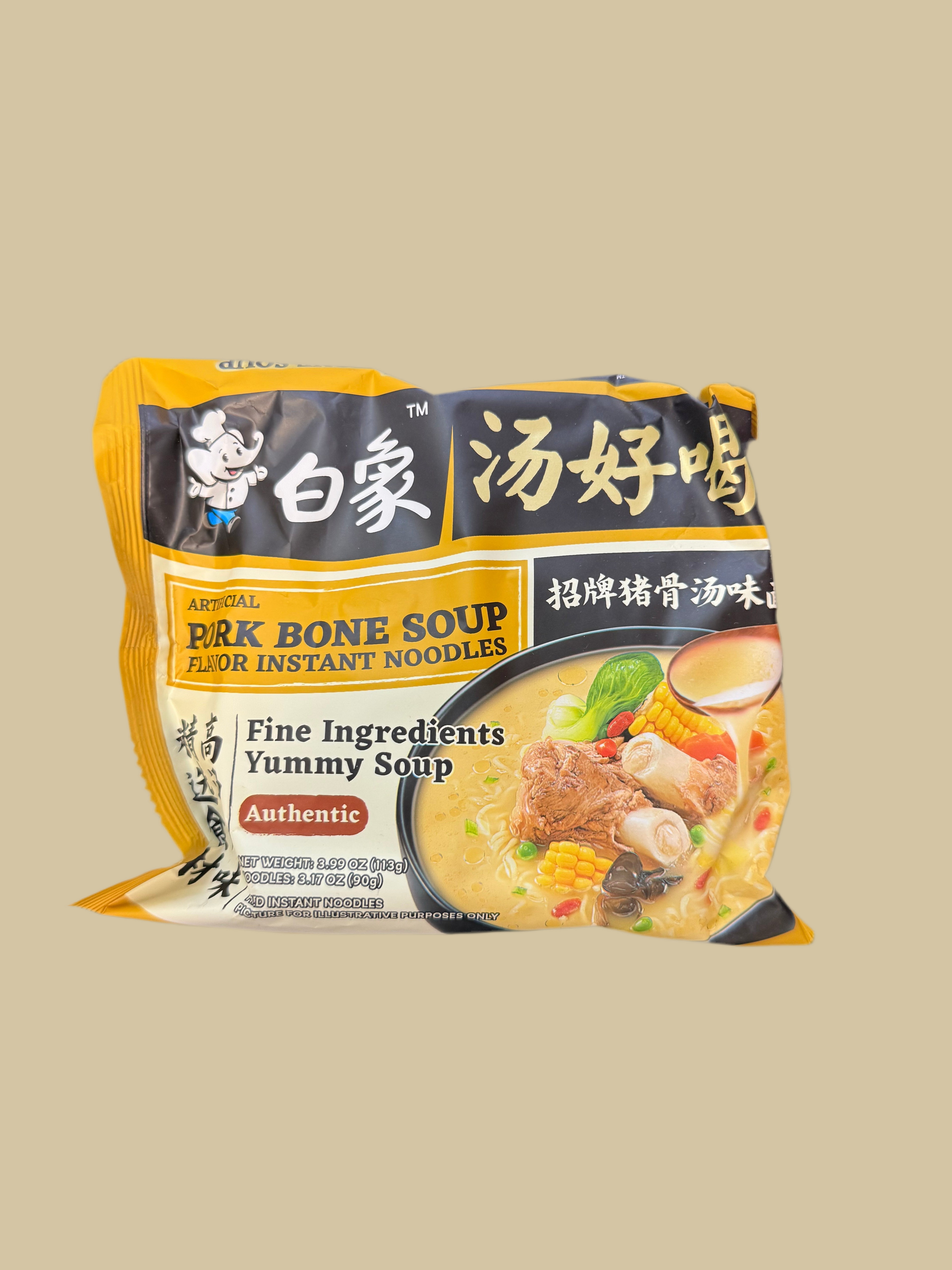 Nouilles Coréenne saveur Porc