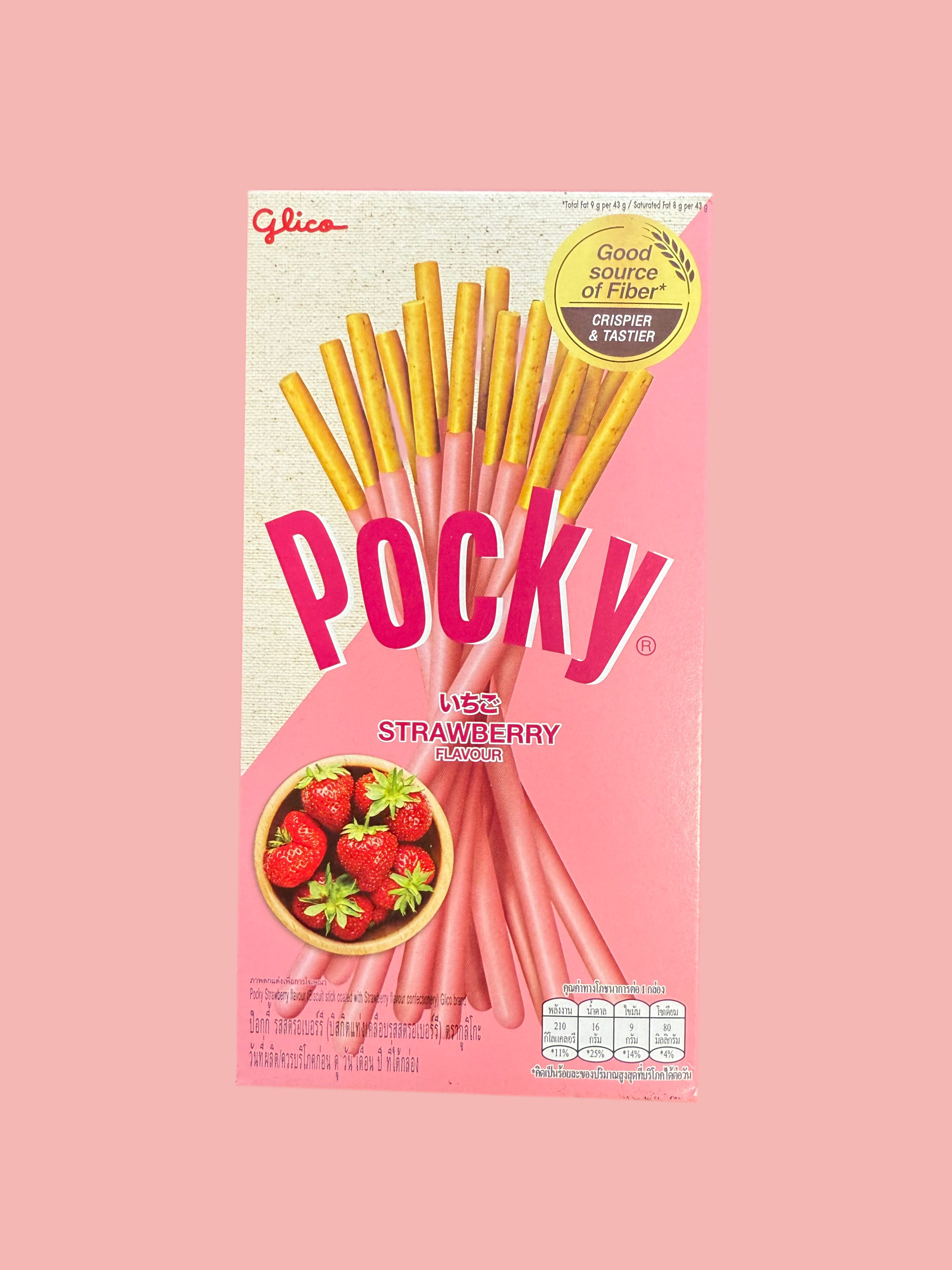 POCKY