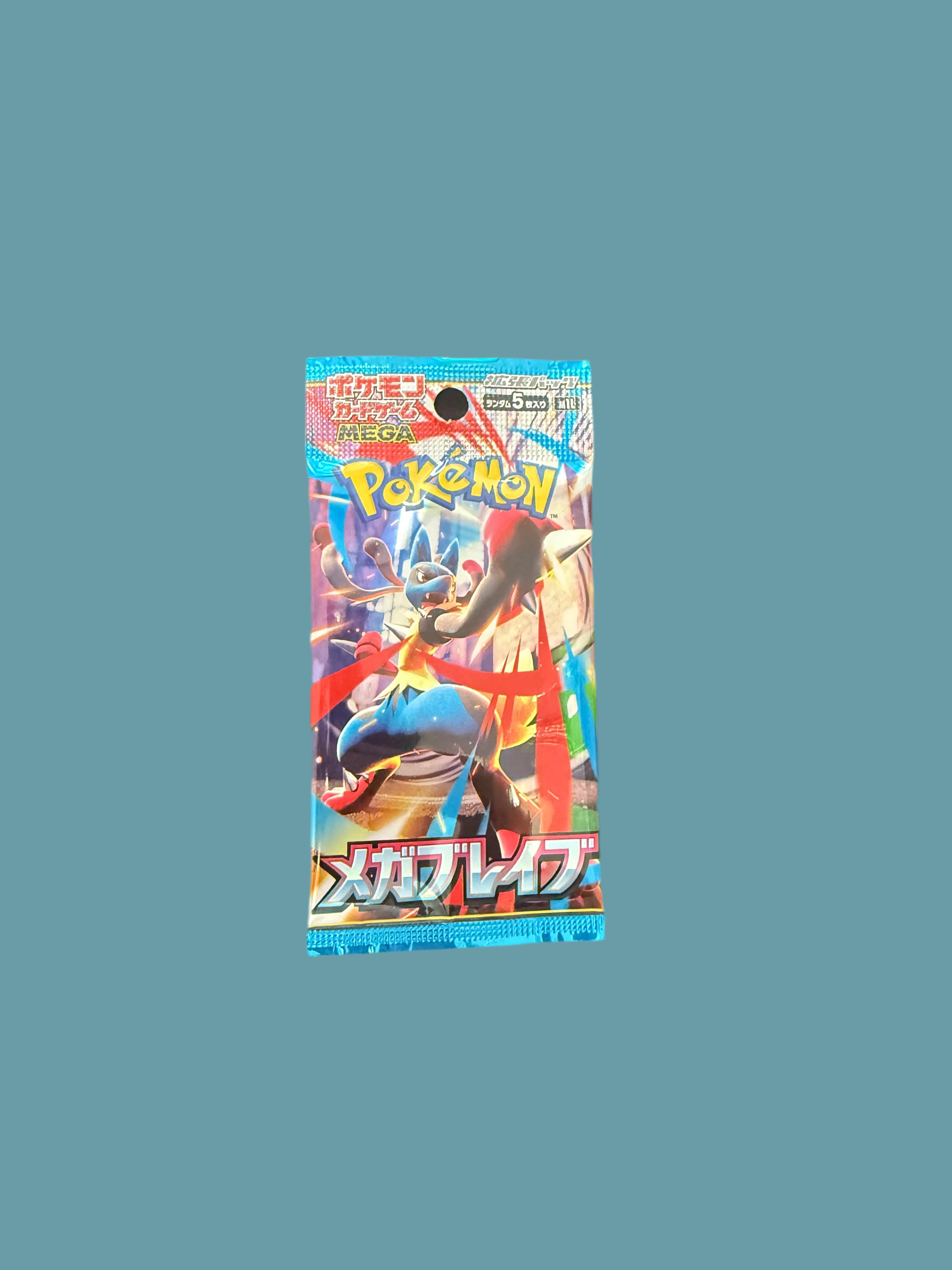 Booster M1L Mega Brave - Japonais 🇯🇵