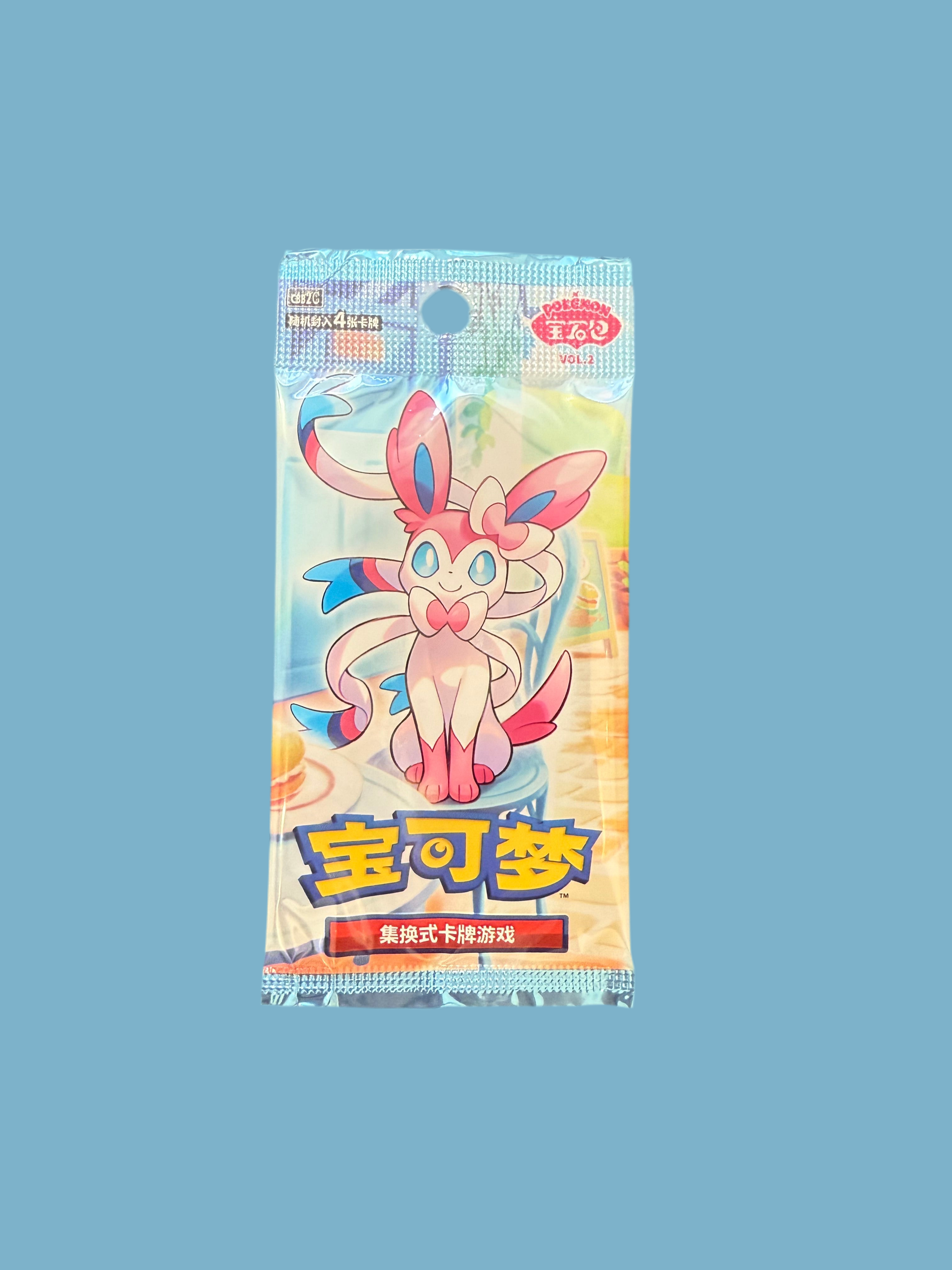 Booster Gem Pack 2 - Chinois 🇨🇳