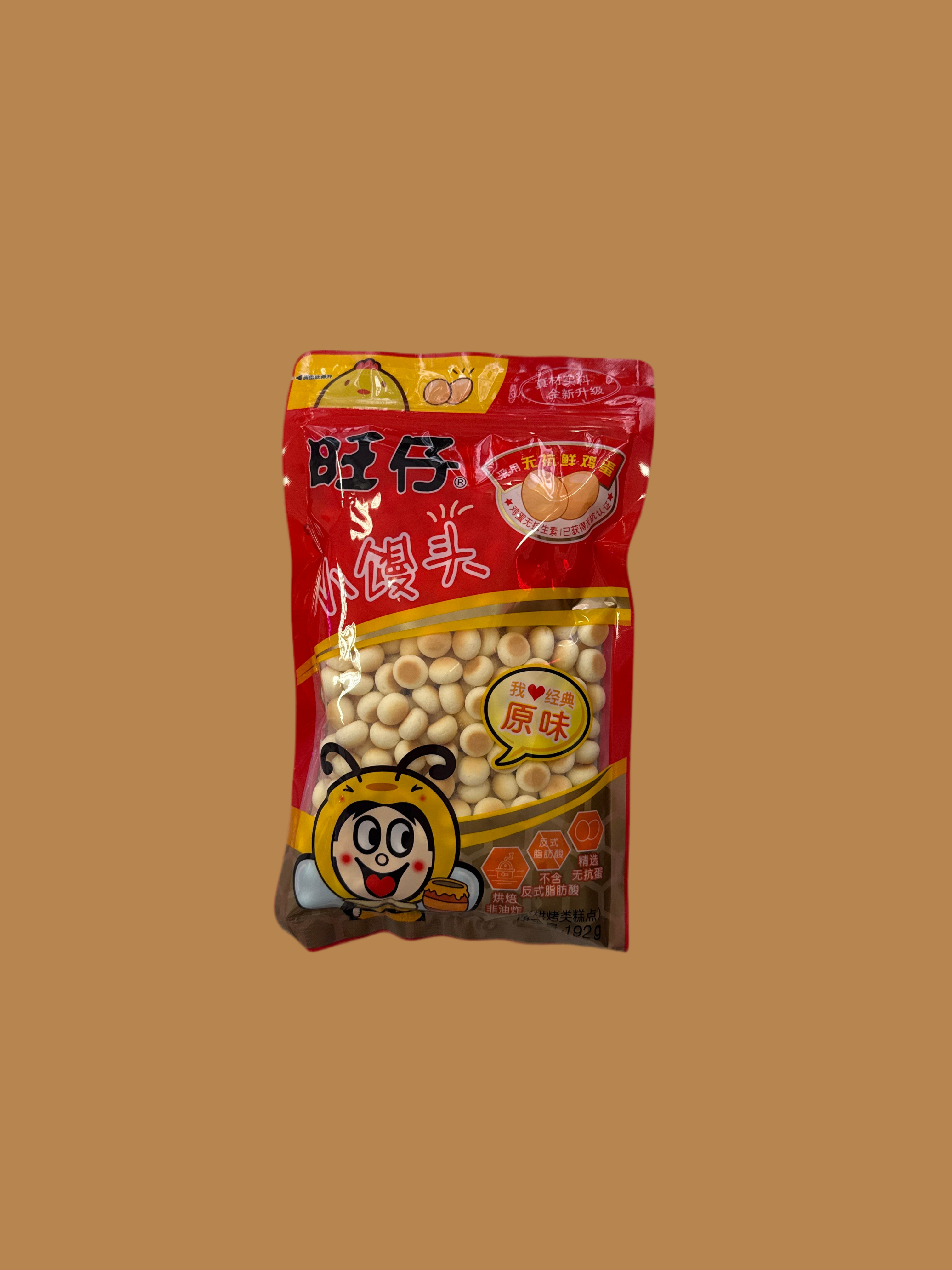 « WAN WAN » Mini Biscuit au Miel