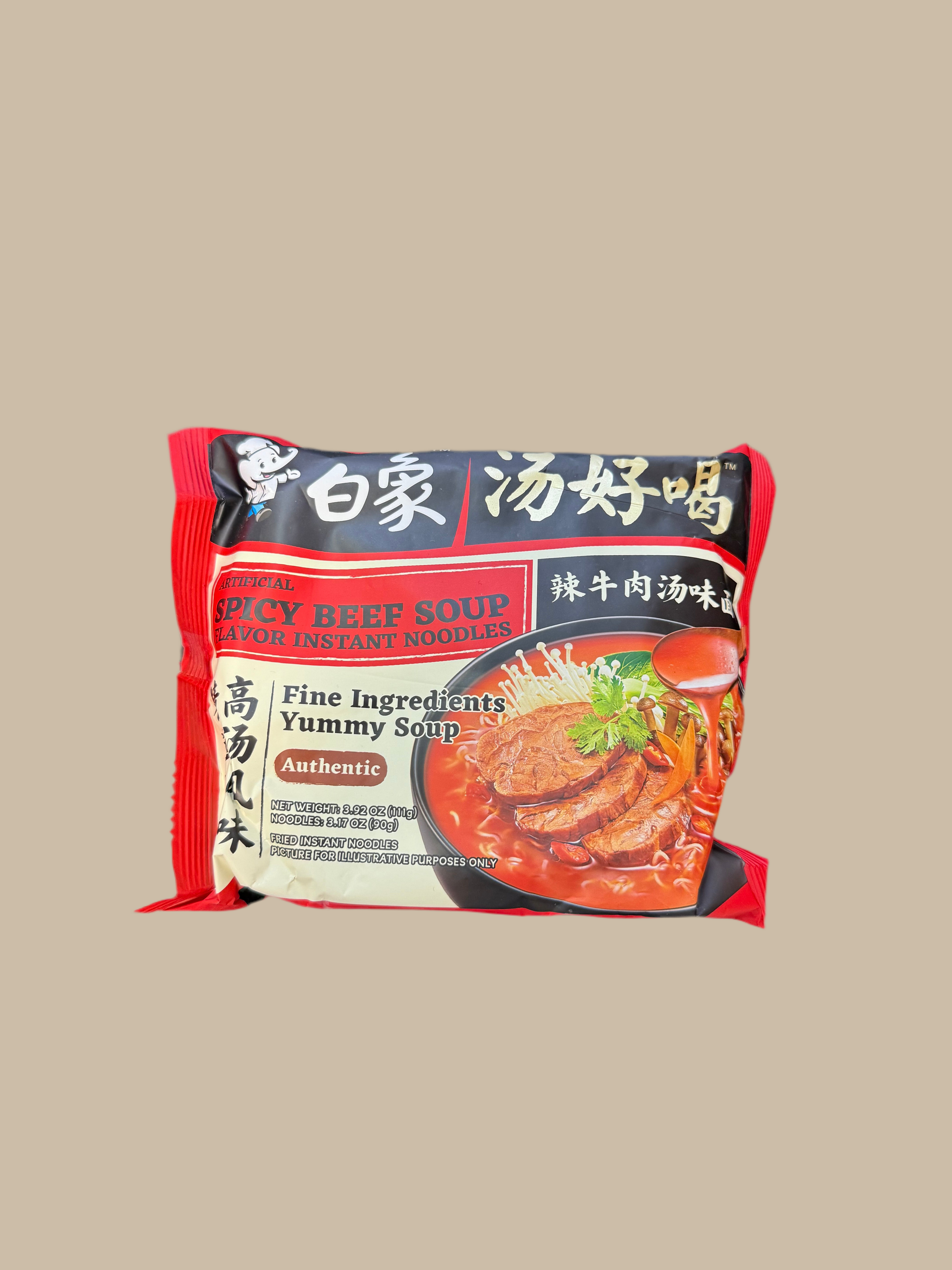 Nouilles Coréenne spicy 🌶️