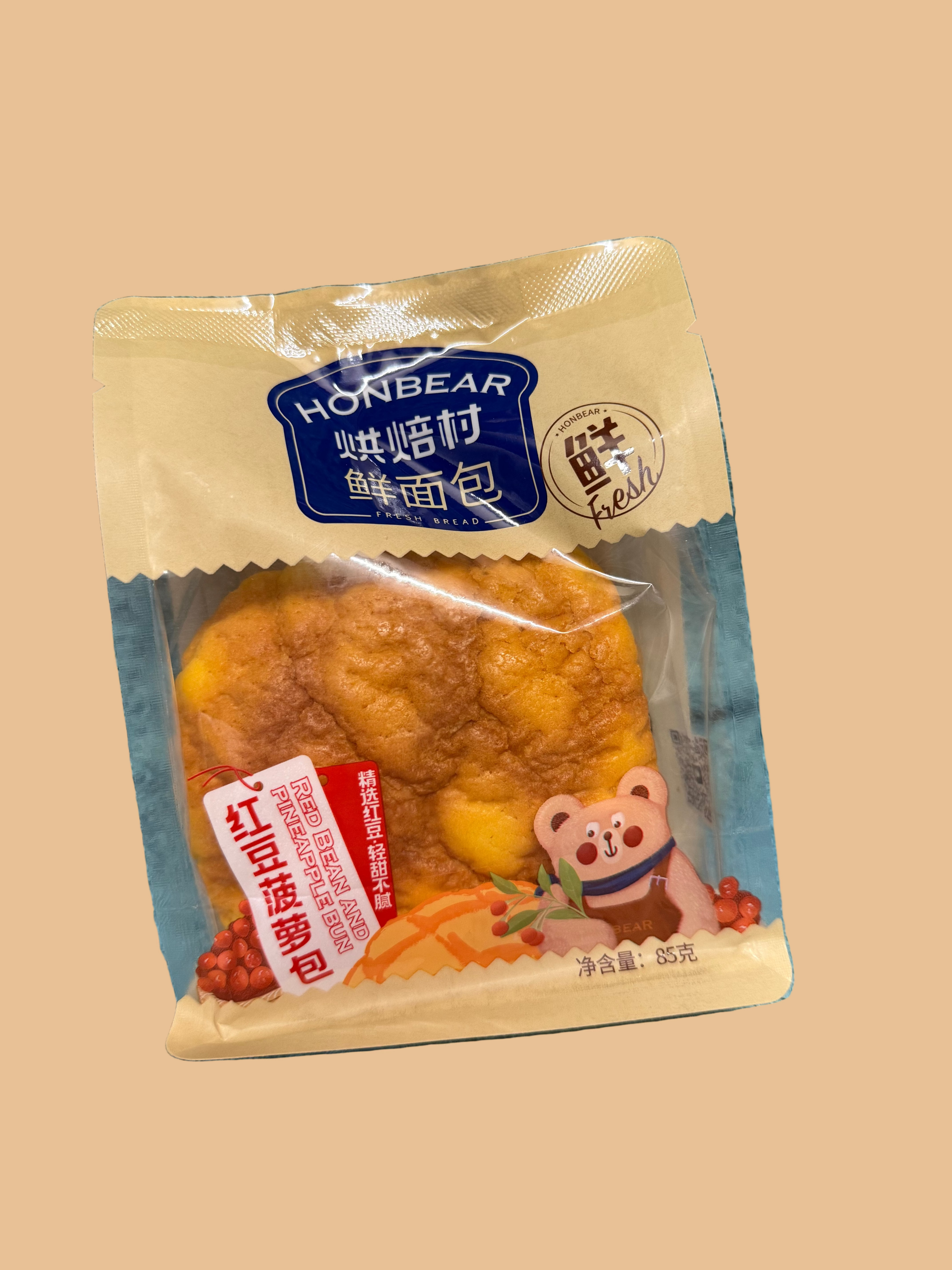 Brioche Japonaise Red Bean (Haricot Rouge) & Pineapple (Ananas)